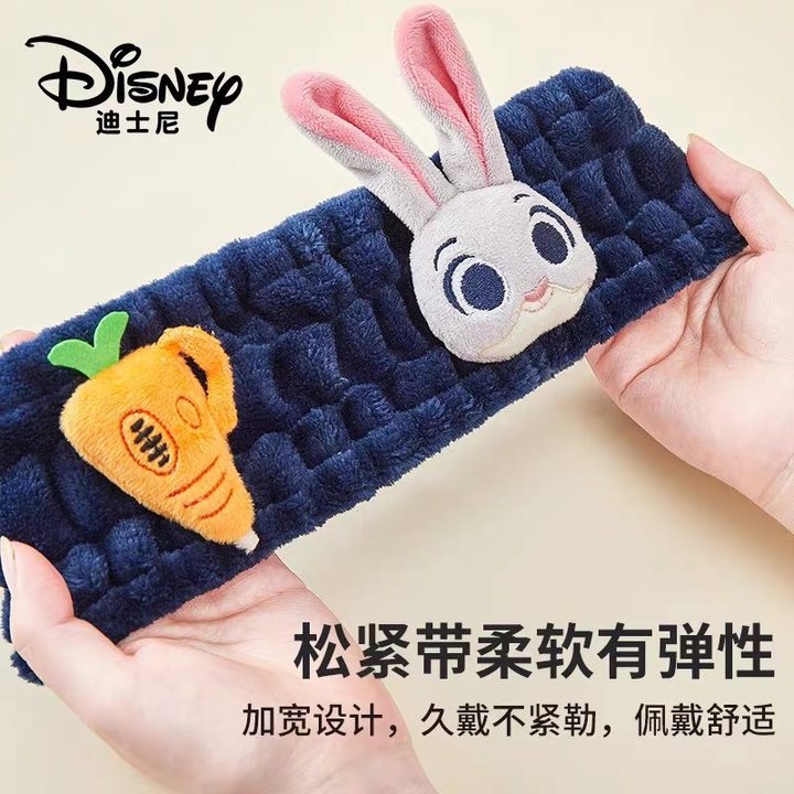 迪士尼发带疯狂动物城草莓熊小熊维尼史迪奇朱迪洗脸发饰发带