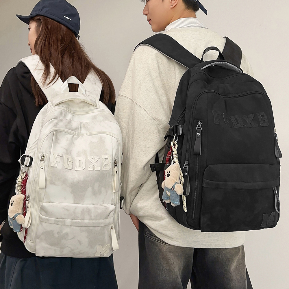 书包男大学生韩版高中生初中生森系百搭背包休闲潮流电脑双肩包女