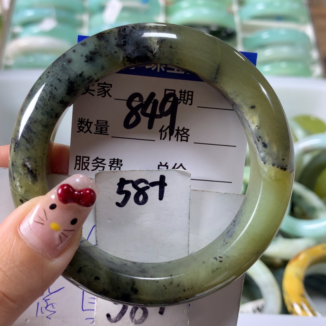 蛇纹石玉手镯未镶嵌849