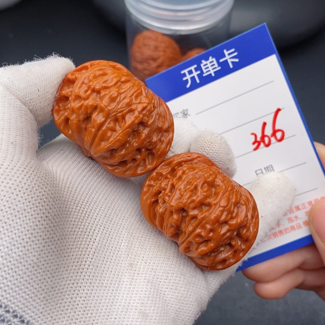 文玩核桃把件42磨盘366