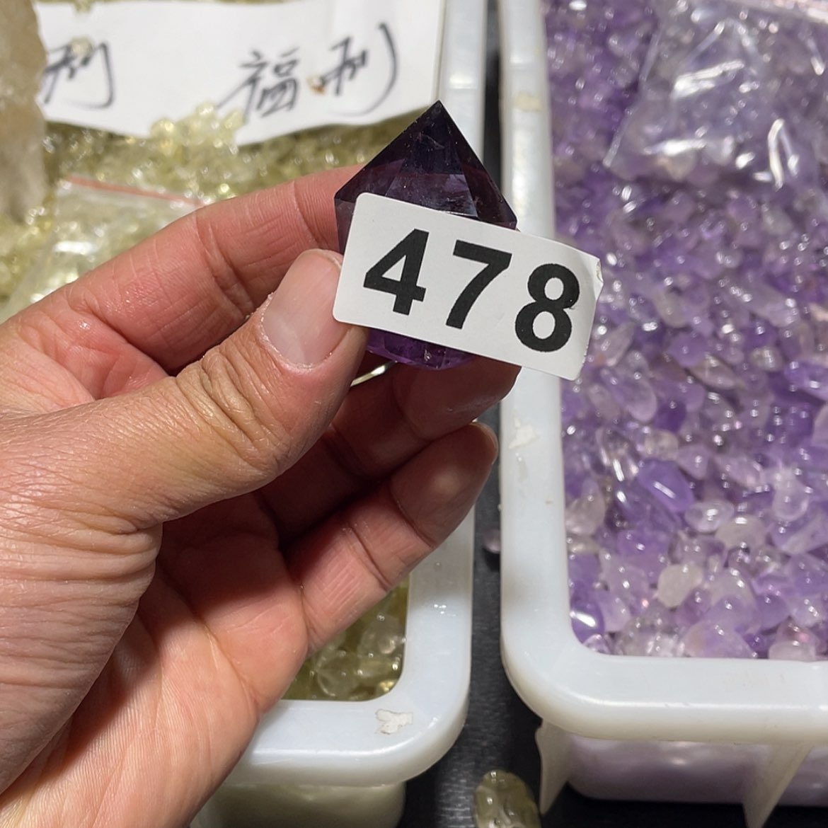 【闪购商品】水晶大型摆件（非配饰）未镶嵌