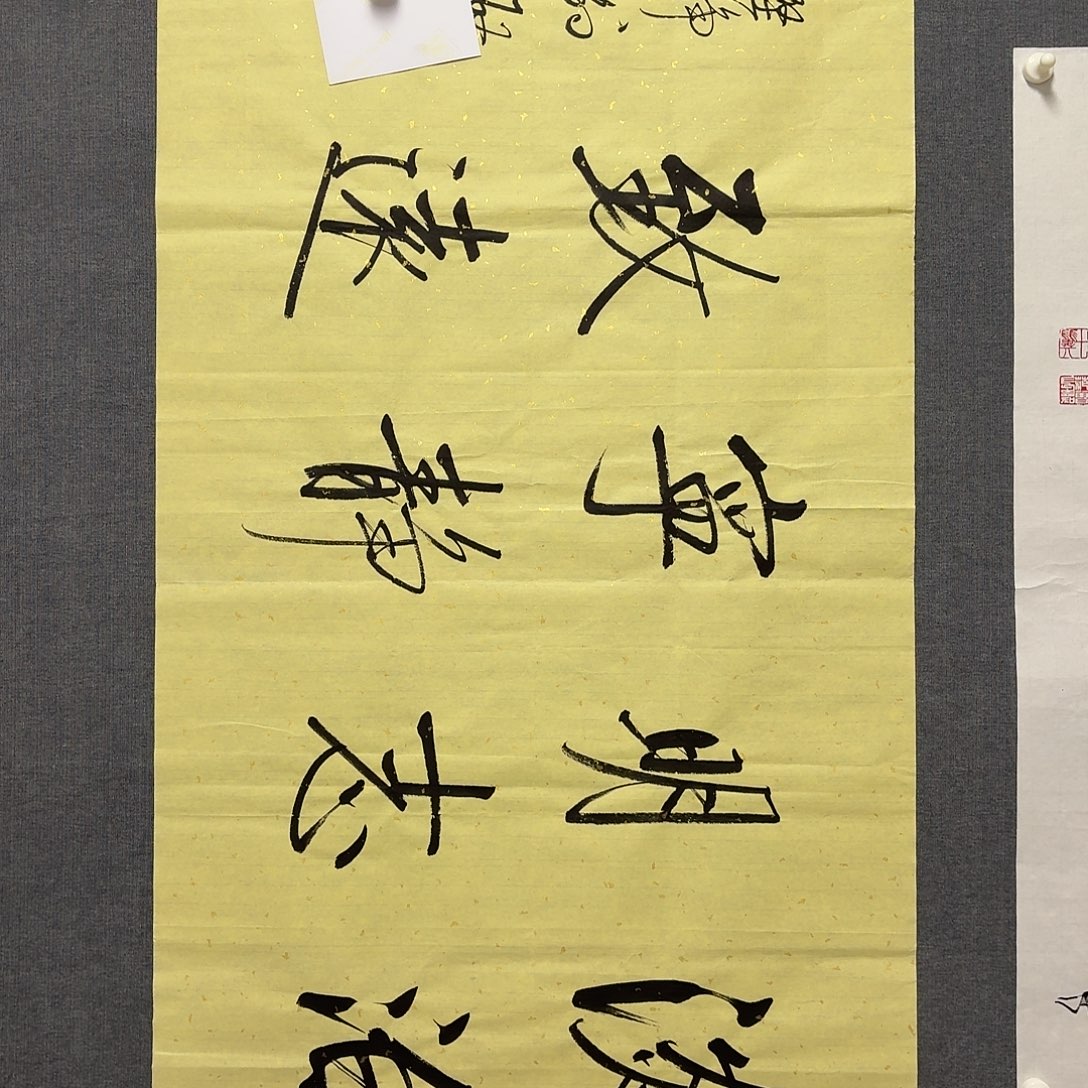 纯手绘作品年画优惠链接