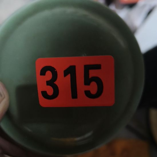 好***哥陶其他民俗文化研究研究