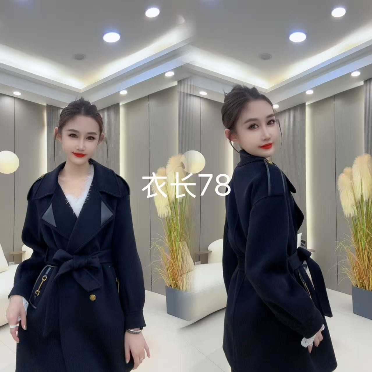 S【梵凡】8125款2025新款女士洋气简约款春秋季大衣【建议干洗】