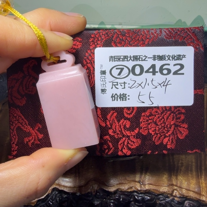 云南石1.23青田石雕厂家直销