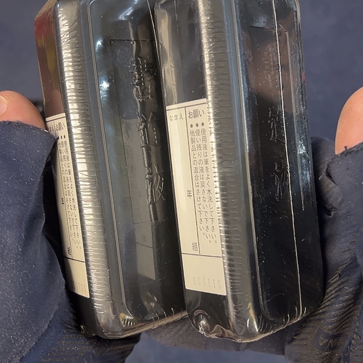 *****紫砂欢迎大家加入灯牌