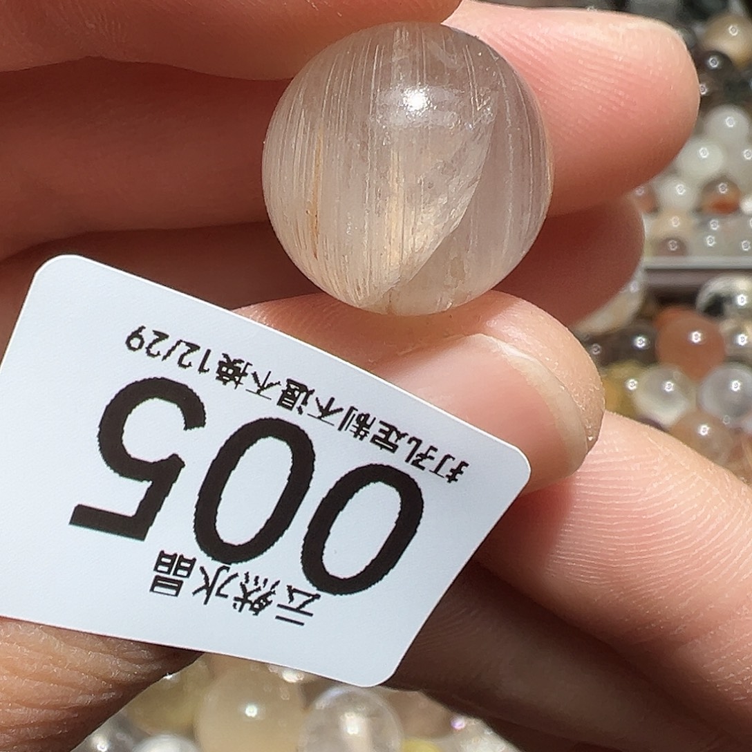 水晶珠宝半成品未镶嵌