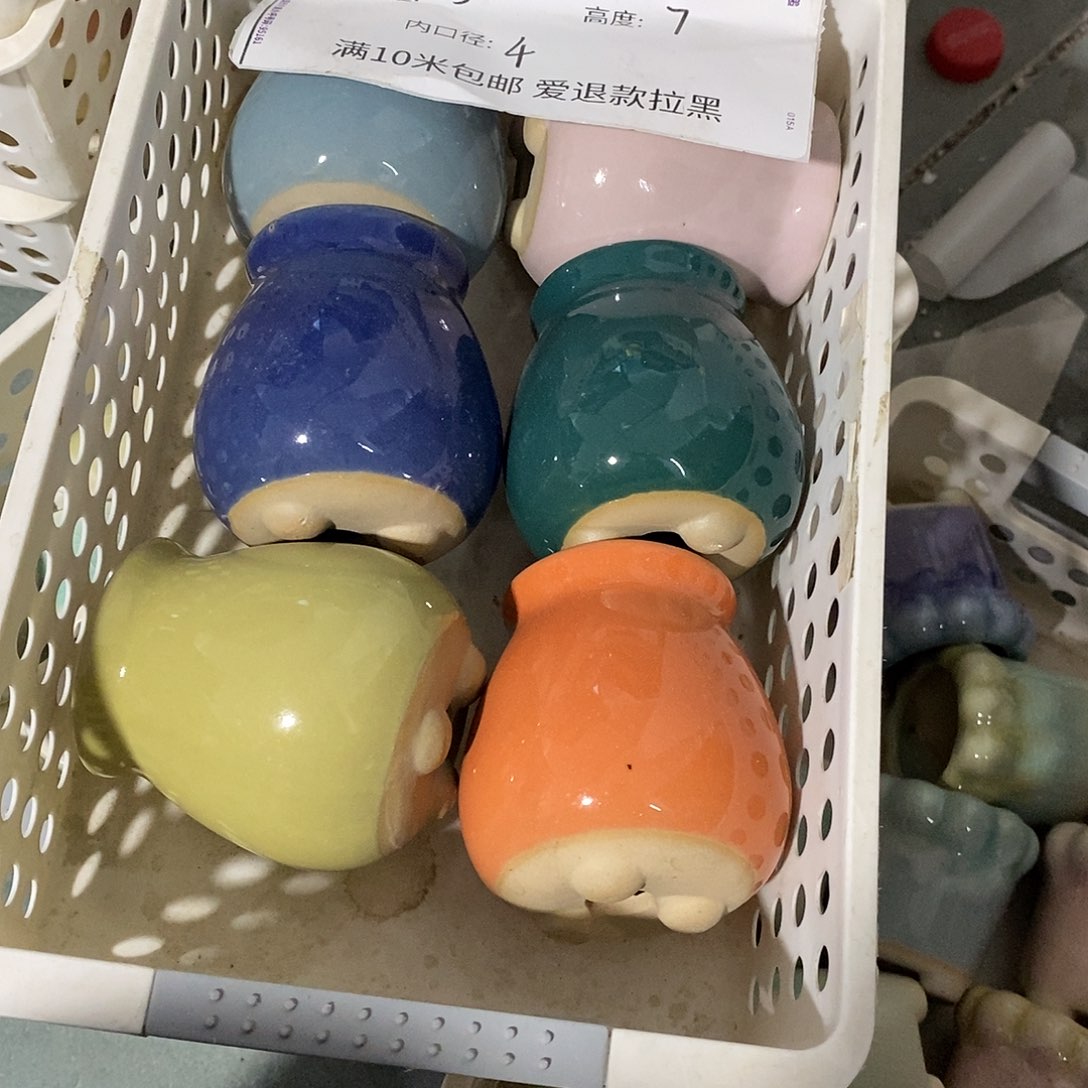 「满9.9米包邮」6个浮力