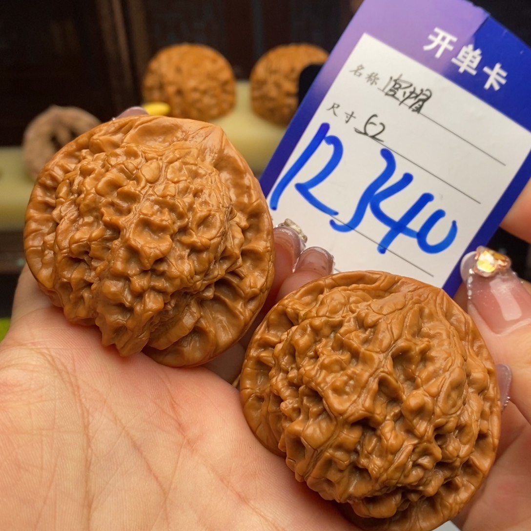 吊坠文玩核桃官帽