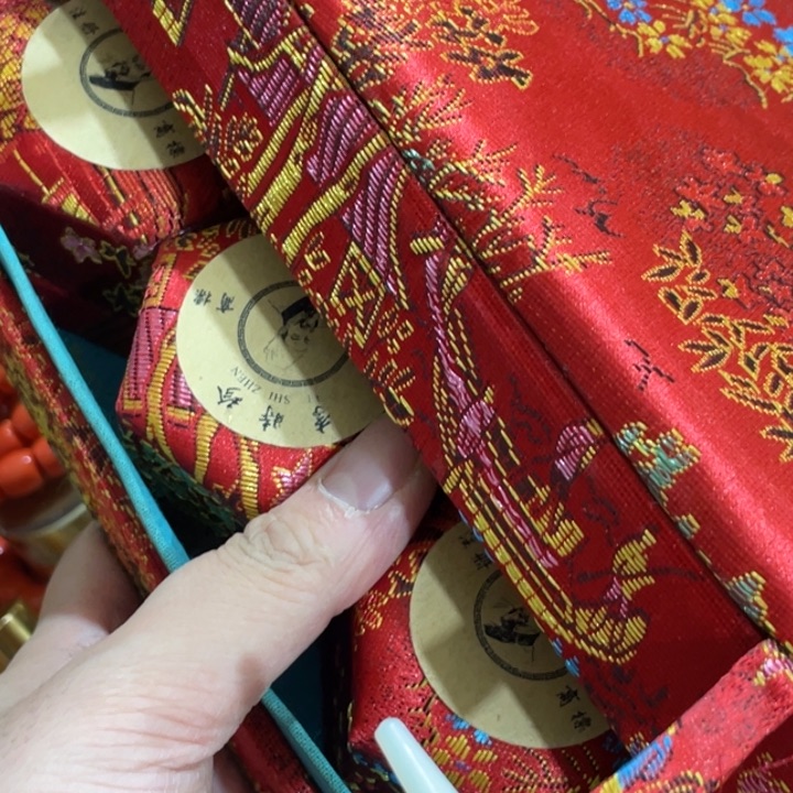 紫砂———————————————