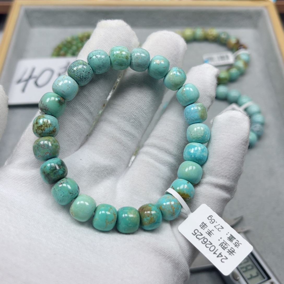 绿松石挂件未镶嵌