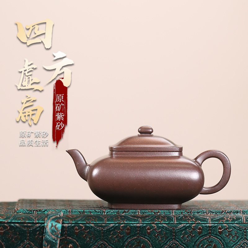 寒灰老人 深井老紫泥 汪陶全手工制作 超薄胎 160cc