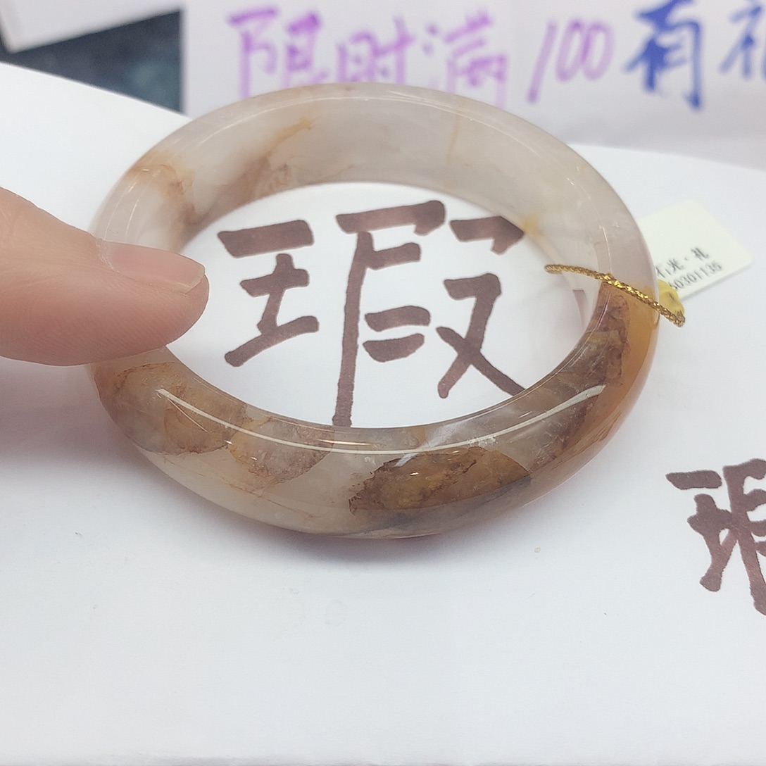 水晶手镯未镶嵌7（5758瑕疵