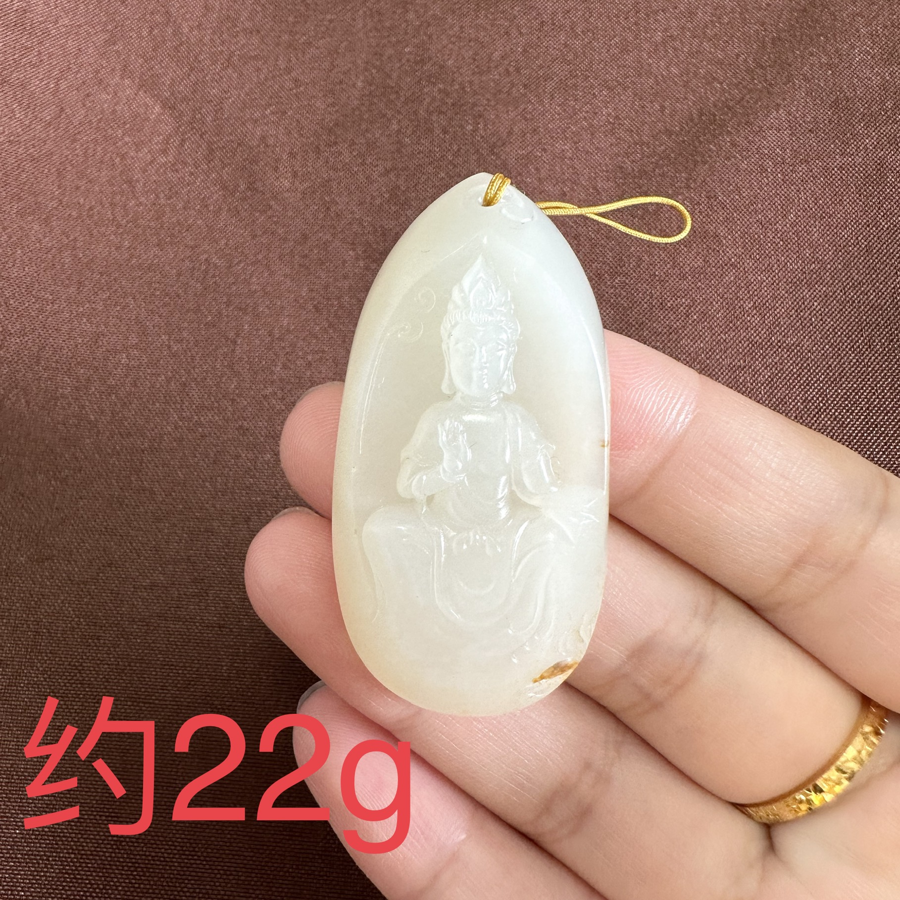 G新疆和田玉观音挂件重量约22g