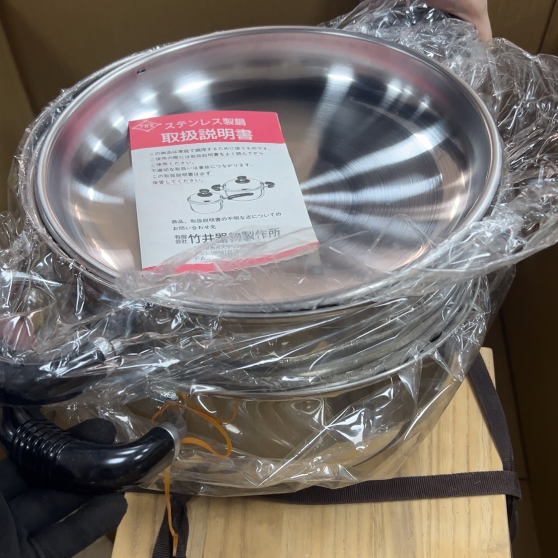 碗哈哈哈哈哈哈哈哈哈姐姐