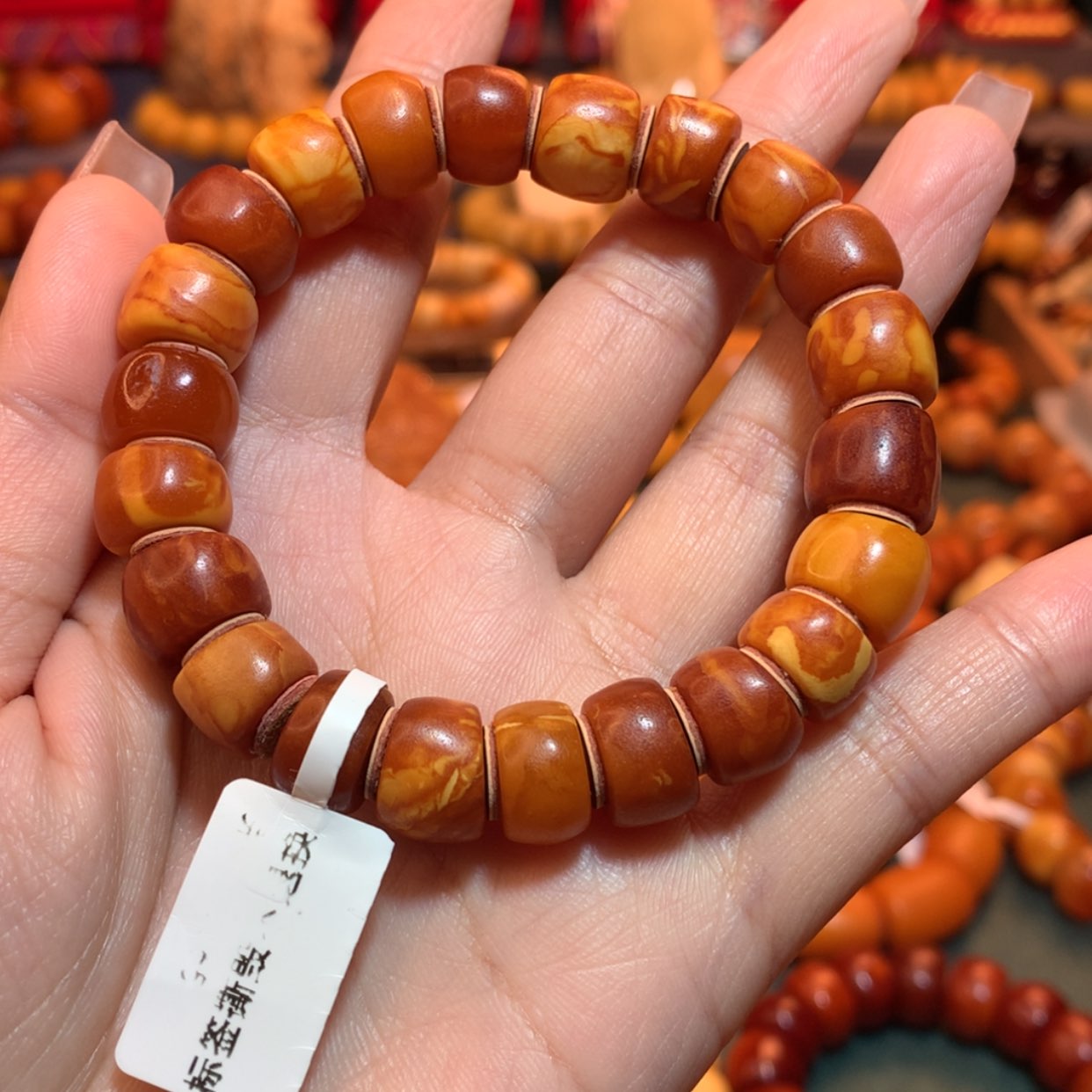 【闪购商品】蜜蜡手串未镶嵌清****子蜜蜡手串