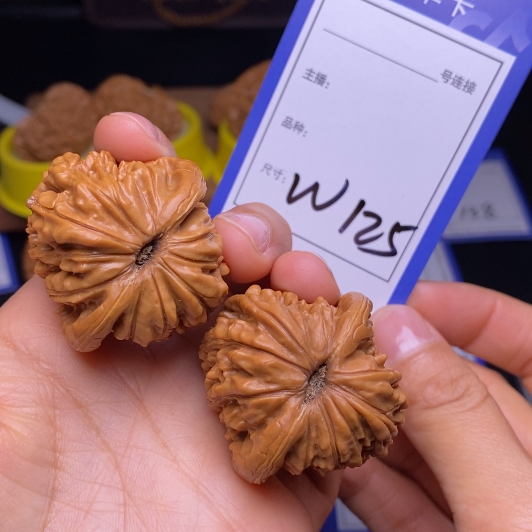 文玩核桃把件40四座楼125