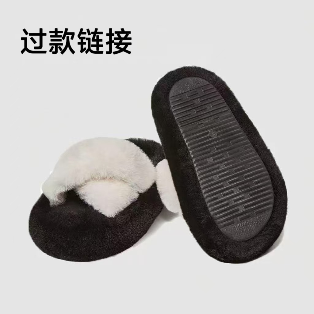 朴西【棉拖过款链接】棉拖鞋断码特价 过款链接 按对应的编号下单