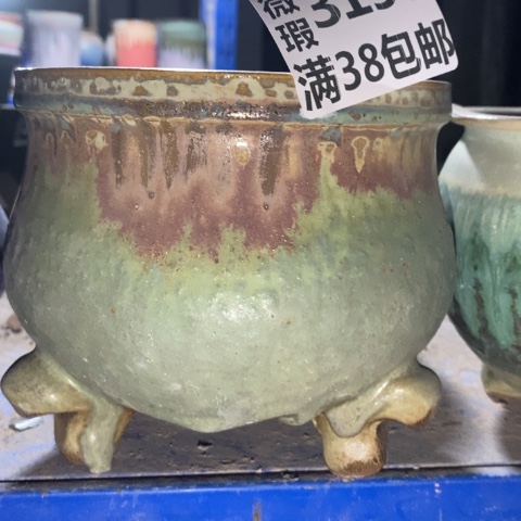 罐3190 微瑕38包邮景德镇陶瓷