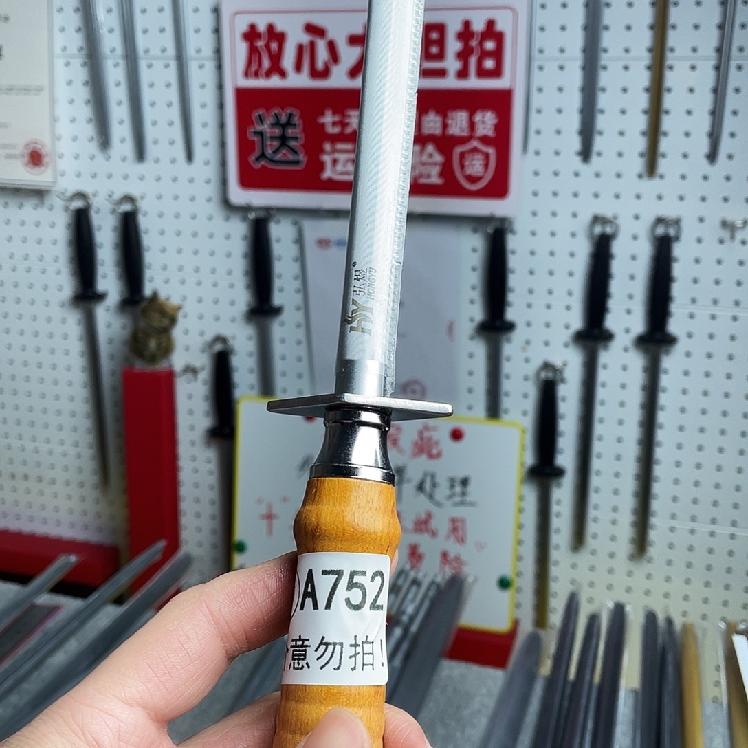 微瑕疵12寸超细纹分体式花梨木手柄——752