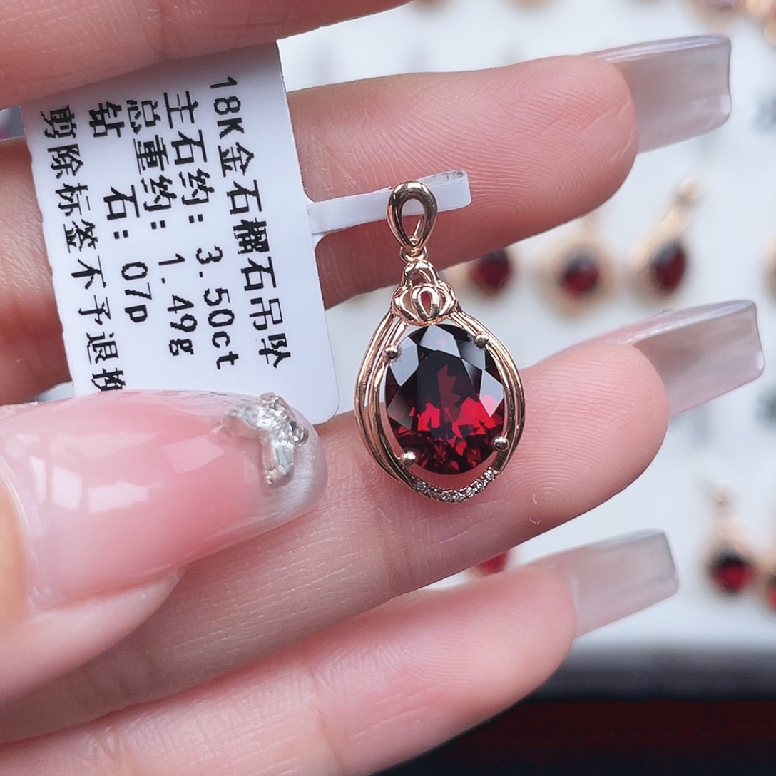 石榴石吊坠(不含链)18K金镶嵌