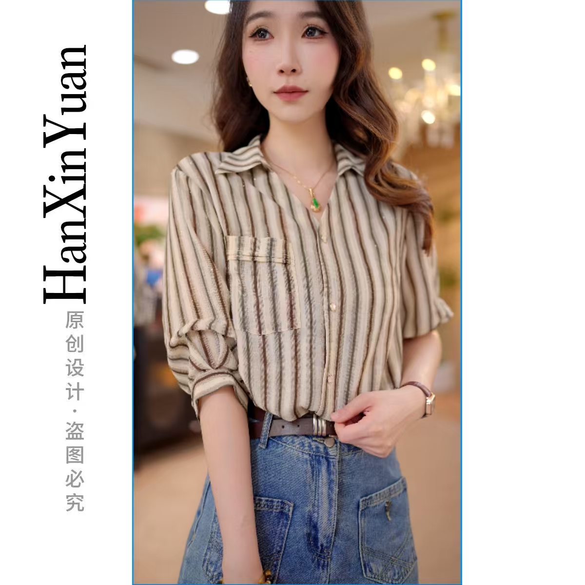 原版正品 XG1812夏季中袖新款简约优雅宽松拼口袋衬衫休闲百搭