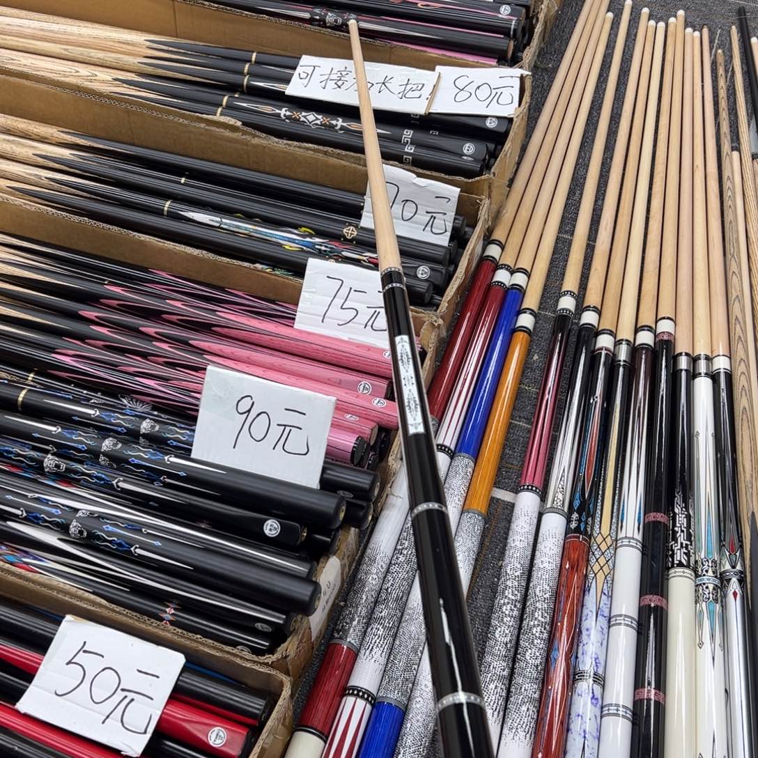 白蜡木分体款魔术师青春版光吧13