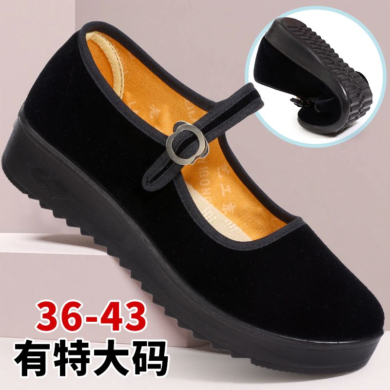 特大码43号老北京布鞋女一字带布鞋女士散步414240礼仪鞋广场舞鞋