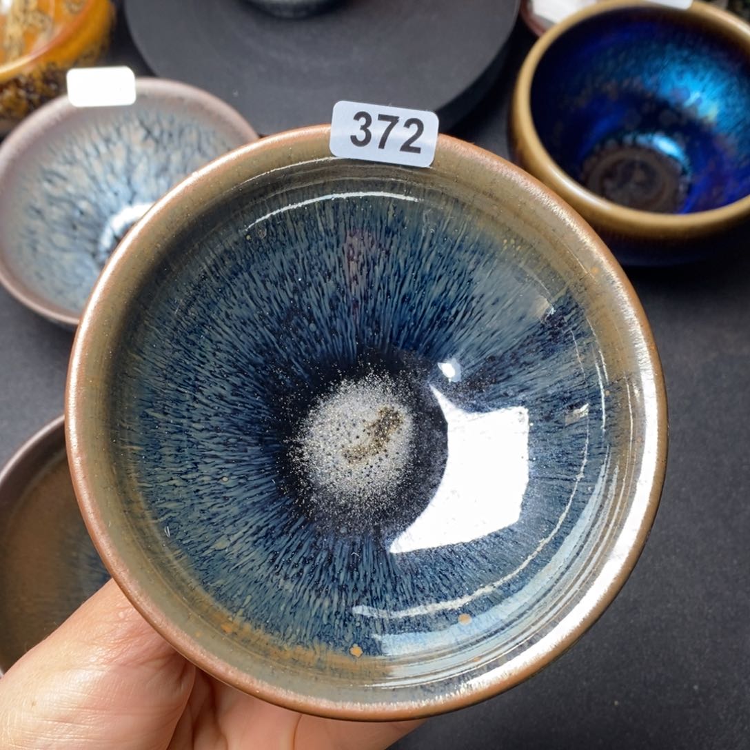 茶盏建窑建盏主人杯372