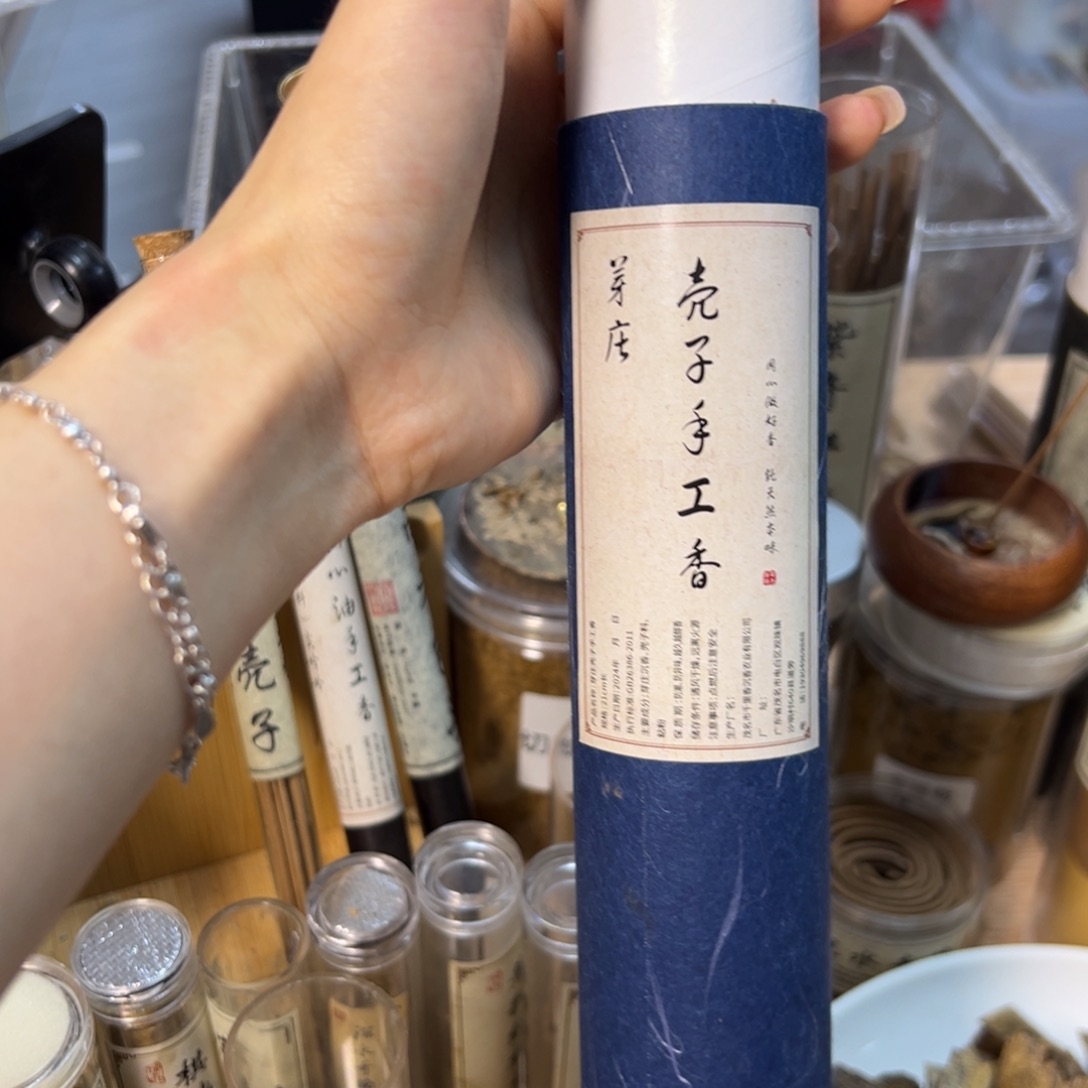 线香100克芽庄壳子