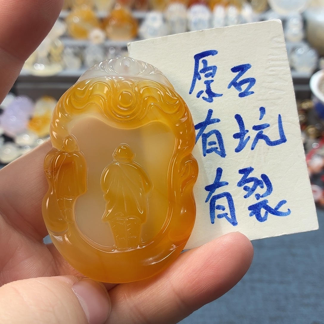 玛瑙/玉髓未镶嵌颈饰