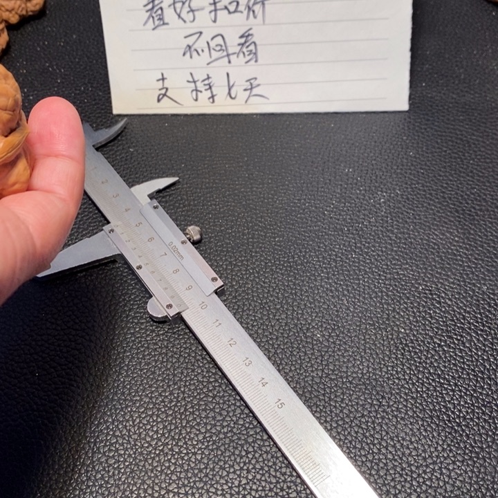 文玩核桃吊坠小**?00000000100