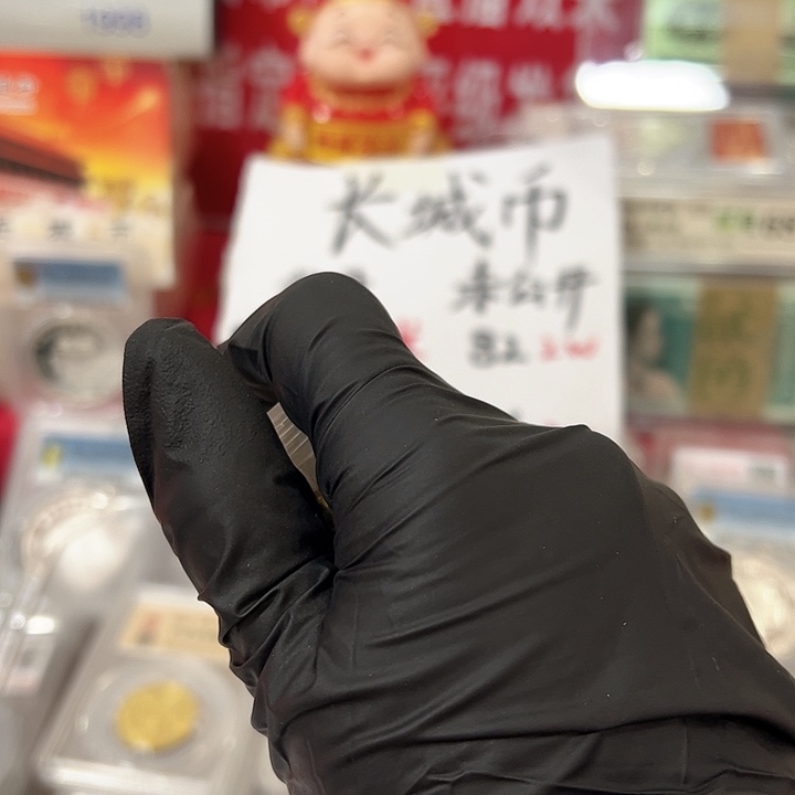 天***＆中国人民银行小门旧的100个不挑