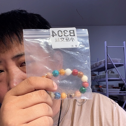 【闪购商品】石英石纯铜304
