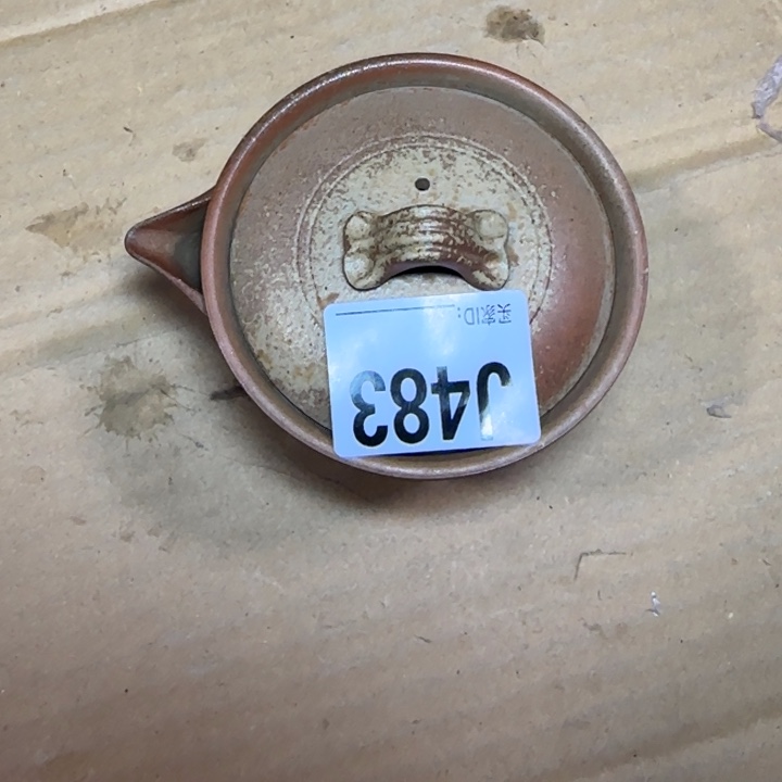 备前烧作品备前烧作品