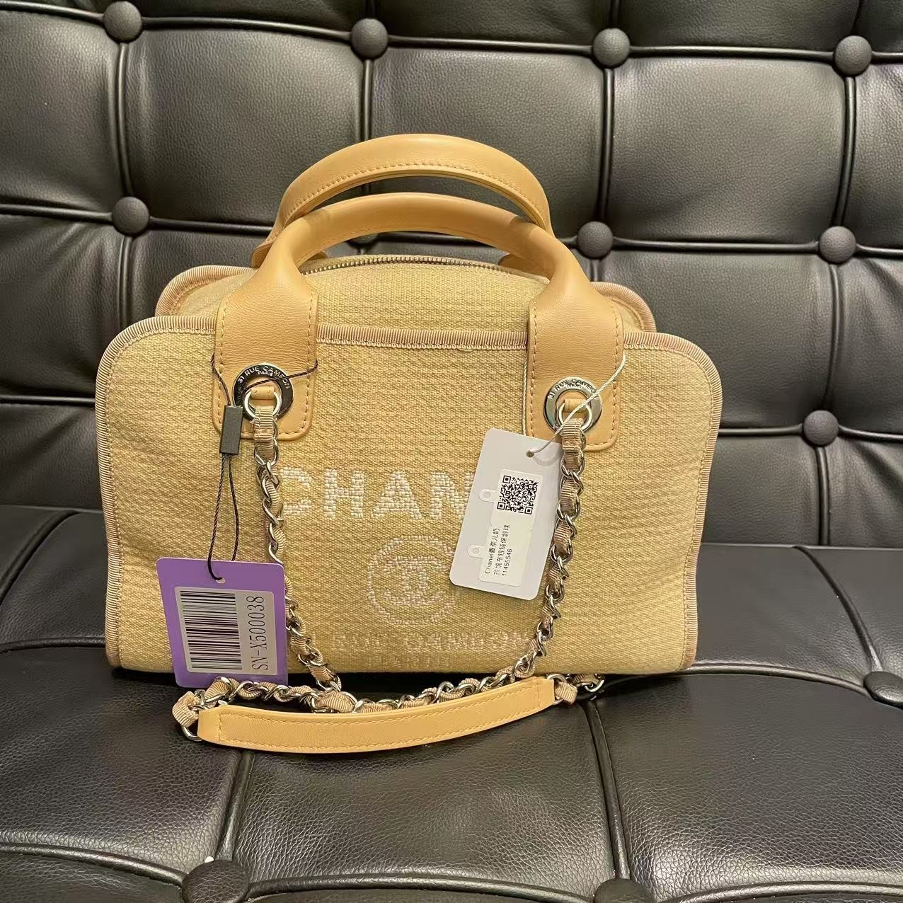 95新 Chanel/香奈儿 二弟/95新/2074/单肩包