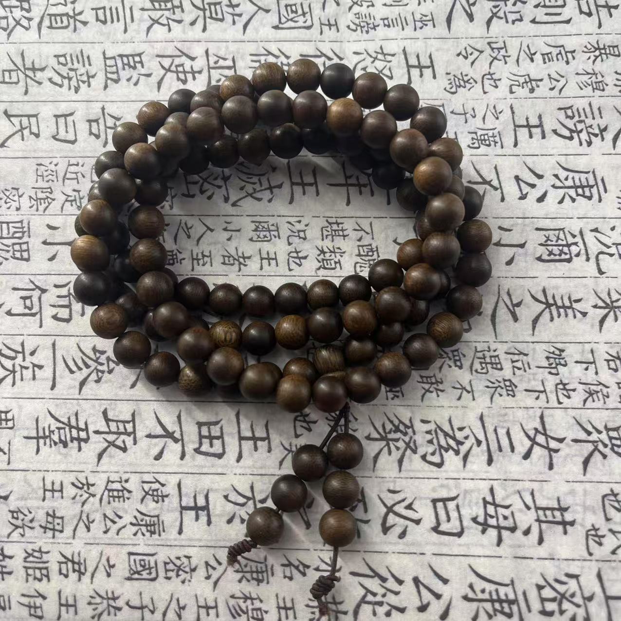 （如意藏香）C0544手串/多样性发货