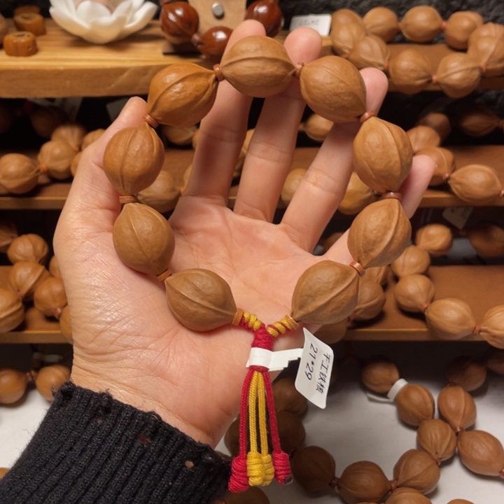 木质梅林铁核2129福利款