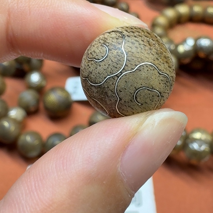 大叶紫檀（黑酸枝木类）