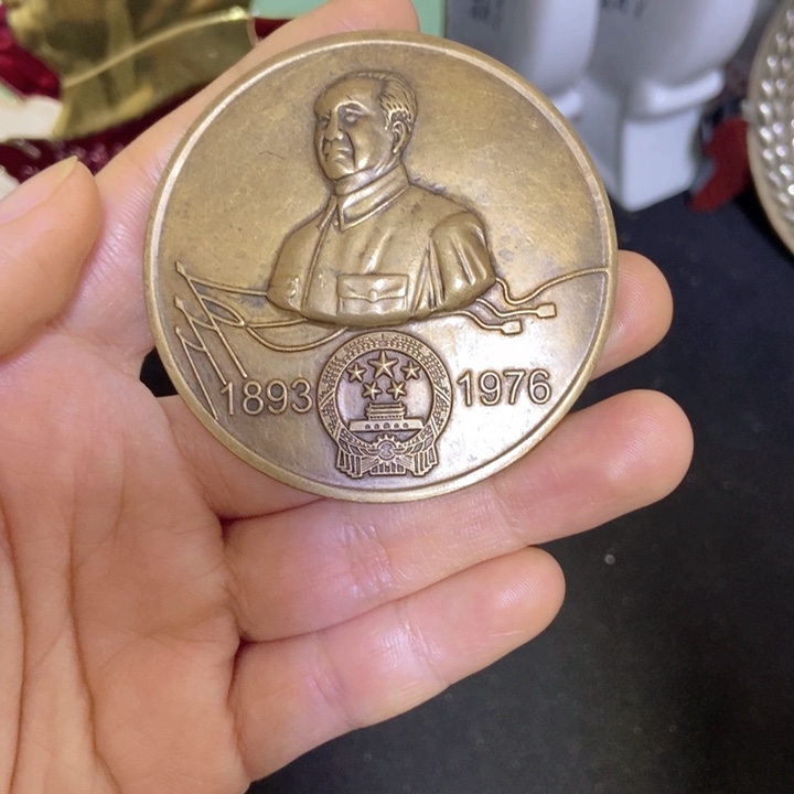 景德镇陶瓷研究所