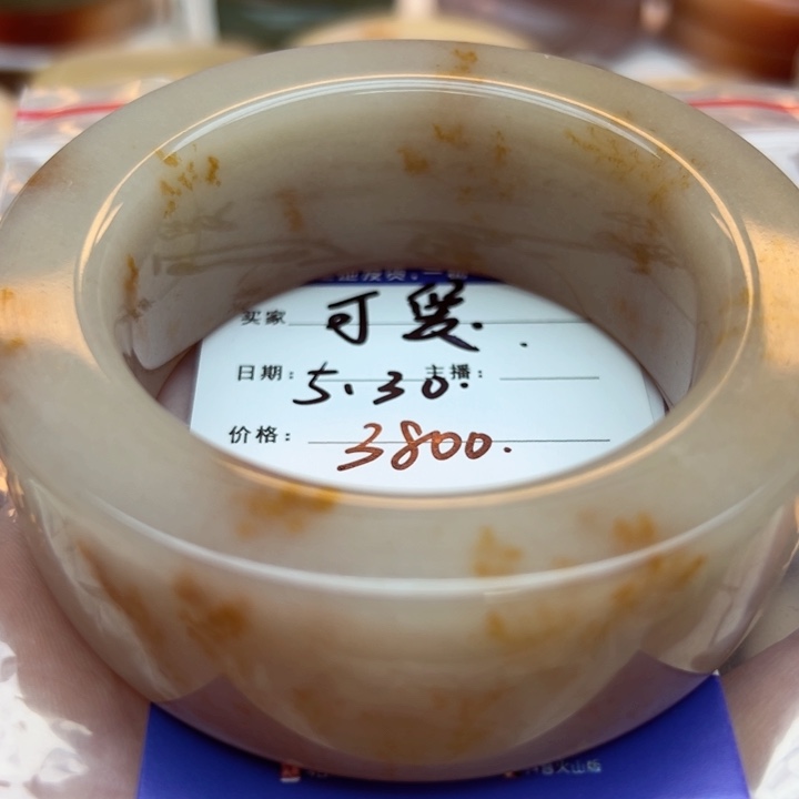 石英岩玉未镶嵌笔搁可**爱