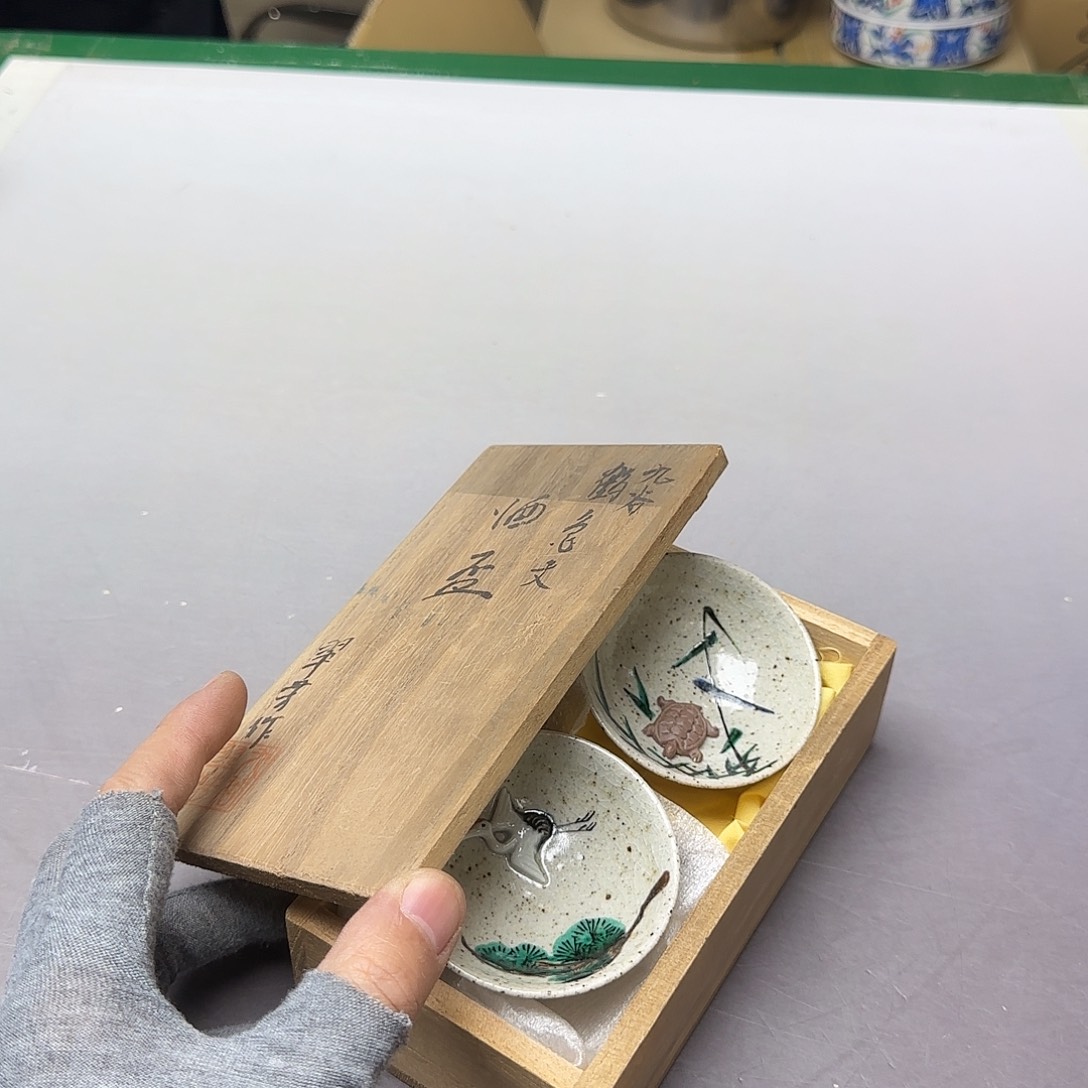 小***甲直播闪购专用链接1588588