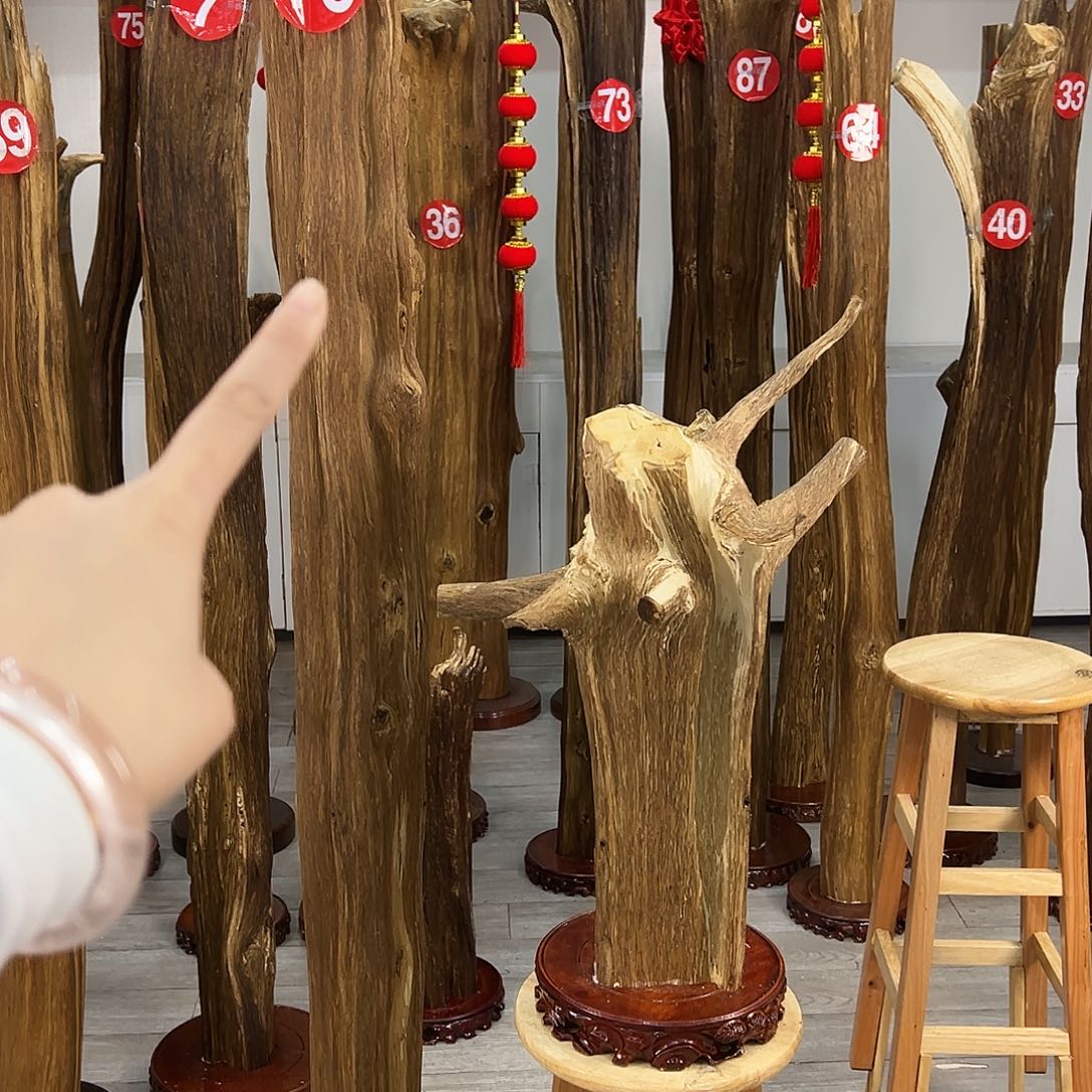 代***T中式天然香薰香粉香道