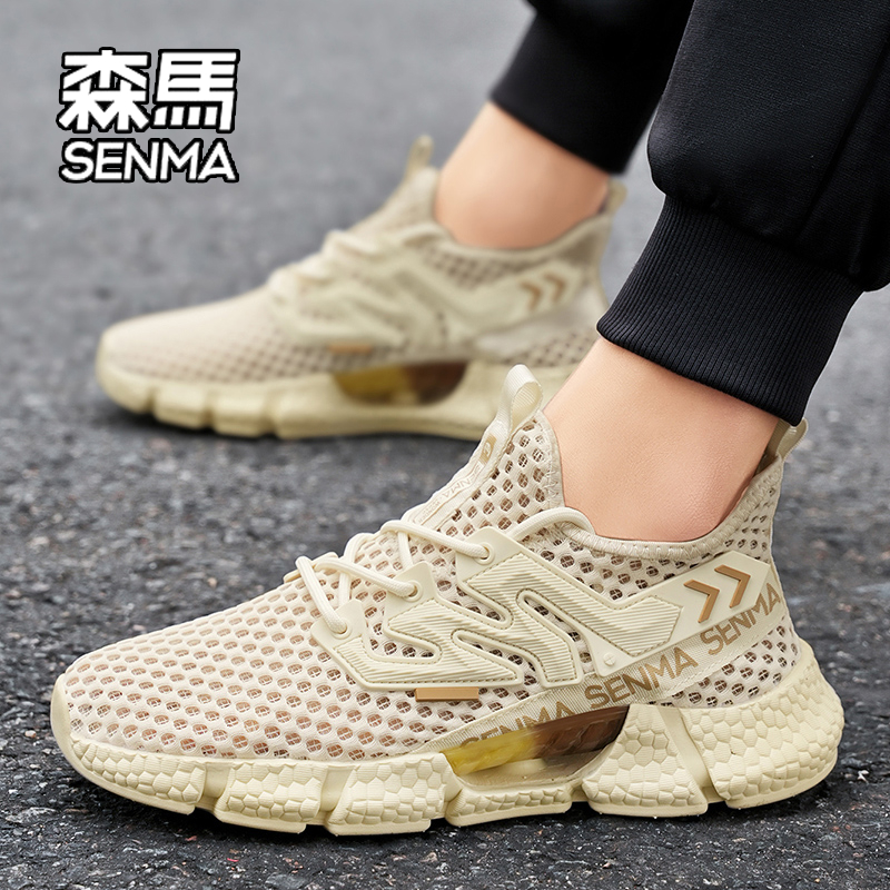 SENMA/森马男鞋秋季透气薄款网眼运动鞋男士鞋子2025新款网面凉鞋