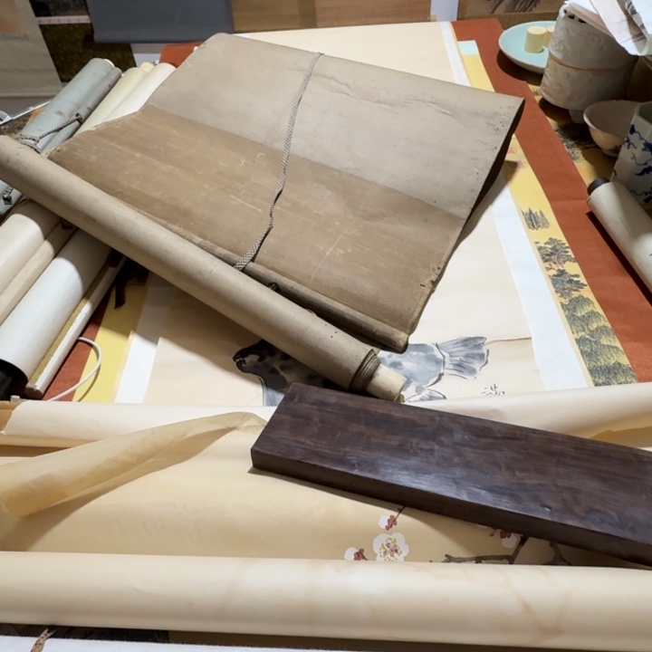 圆***满横款384号不退不换坏的画心