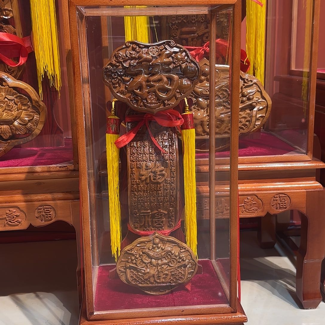 桃木总高58百福如意