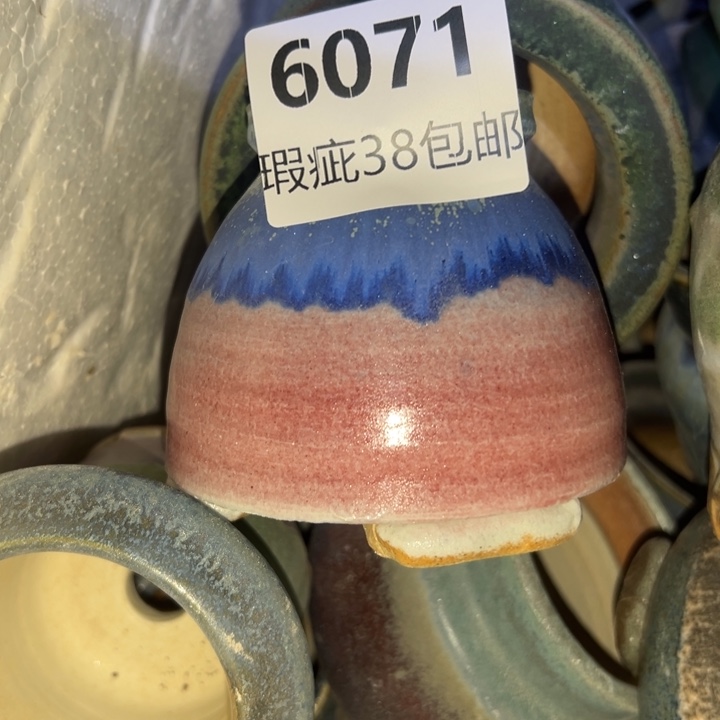 厂家直销瑕疵福利