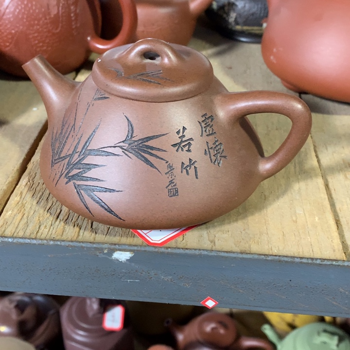 茶壶紫砂原矿手工155
