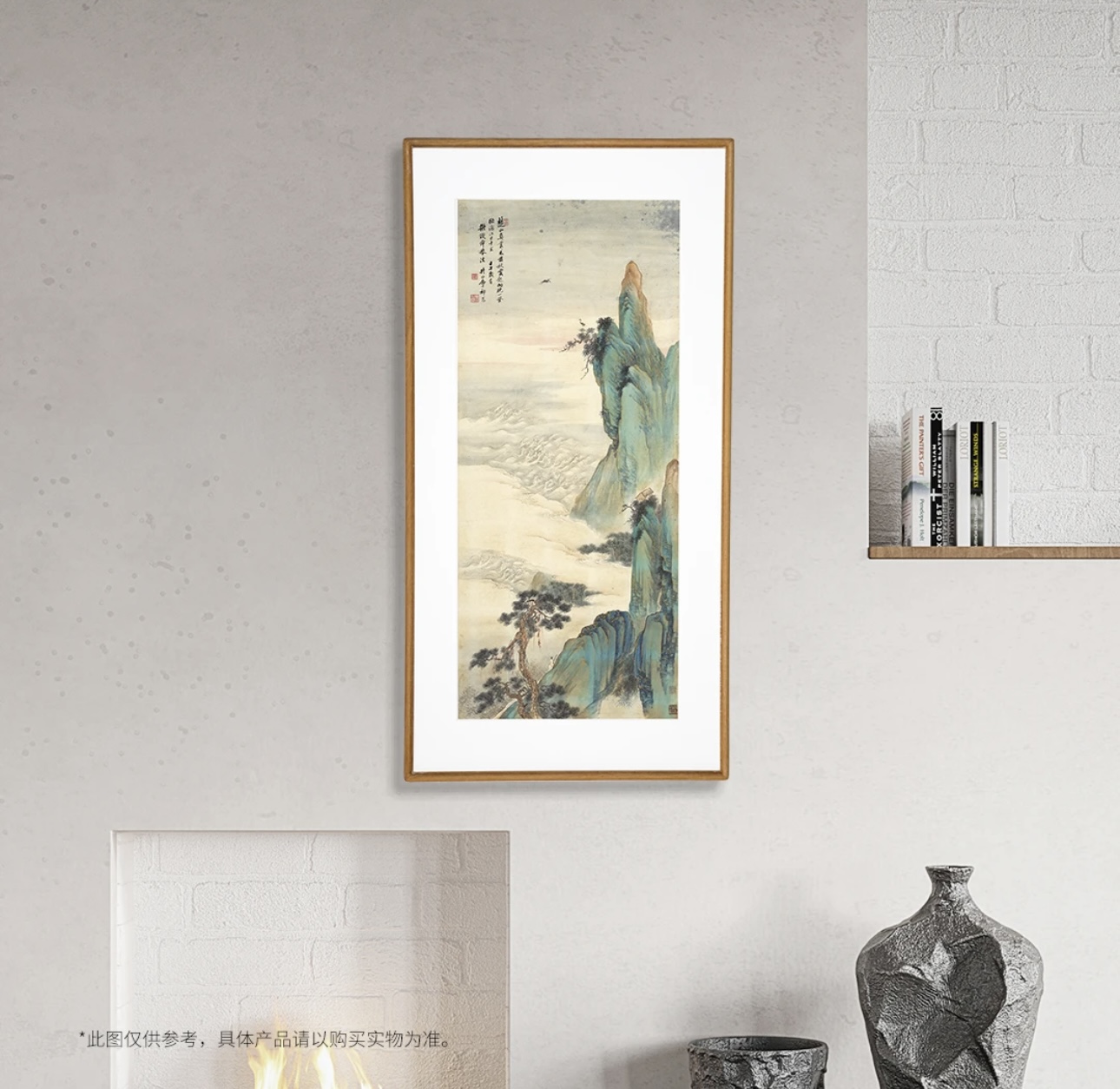 【金碧青绿山水】客厅茶室书房玄关装饰画