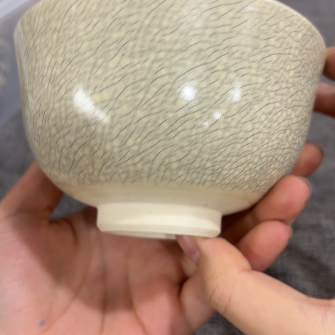 非常好看的物品 The 